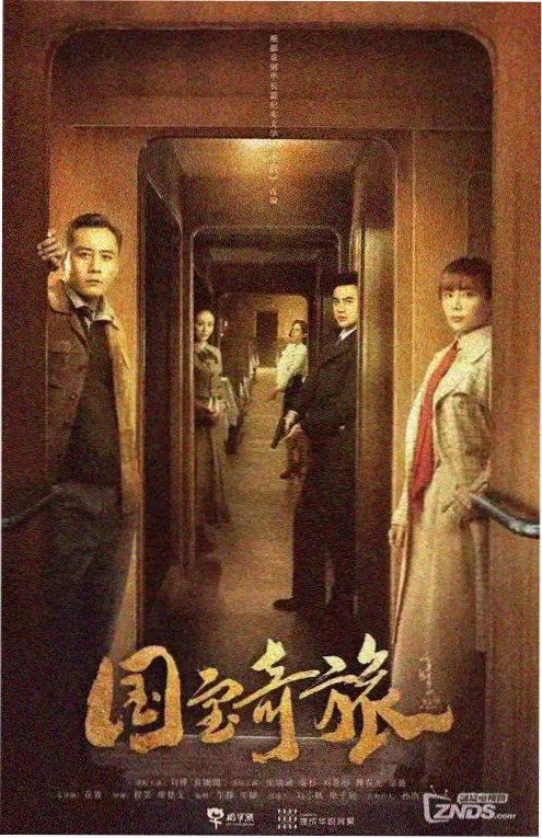 短剧创作幕后 结局修改 短剧资讯
