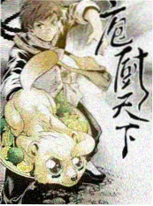 悬疑推理短剧 回声档案室 热门短剧推荐