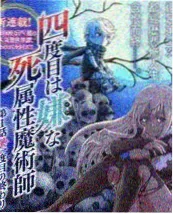 青春校园短剧 橘子汽水那年 热门短剧推荐