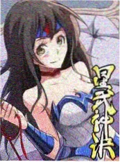 飙升榜第四 橘子汽水那年